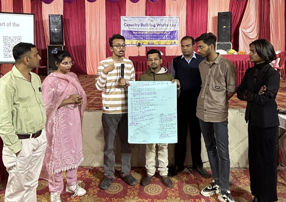 Education Program