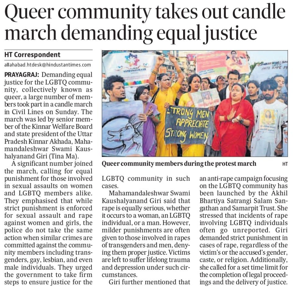 News Clipping 2