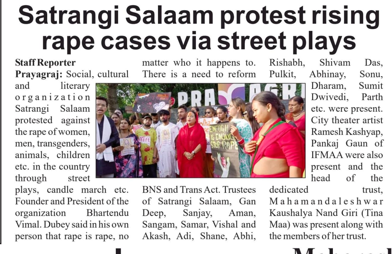 News Clipping 7