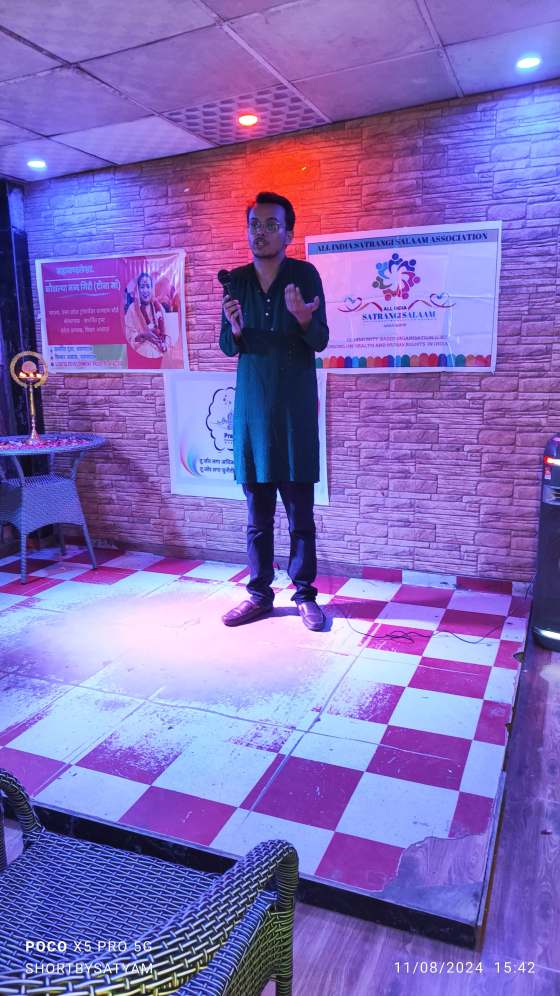 SAGA Event