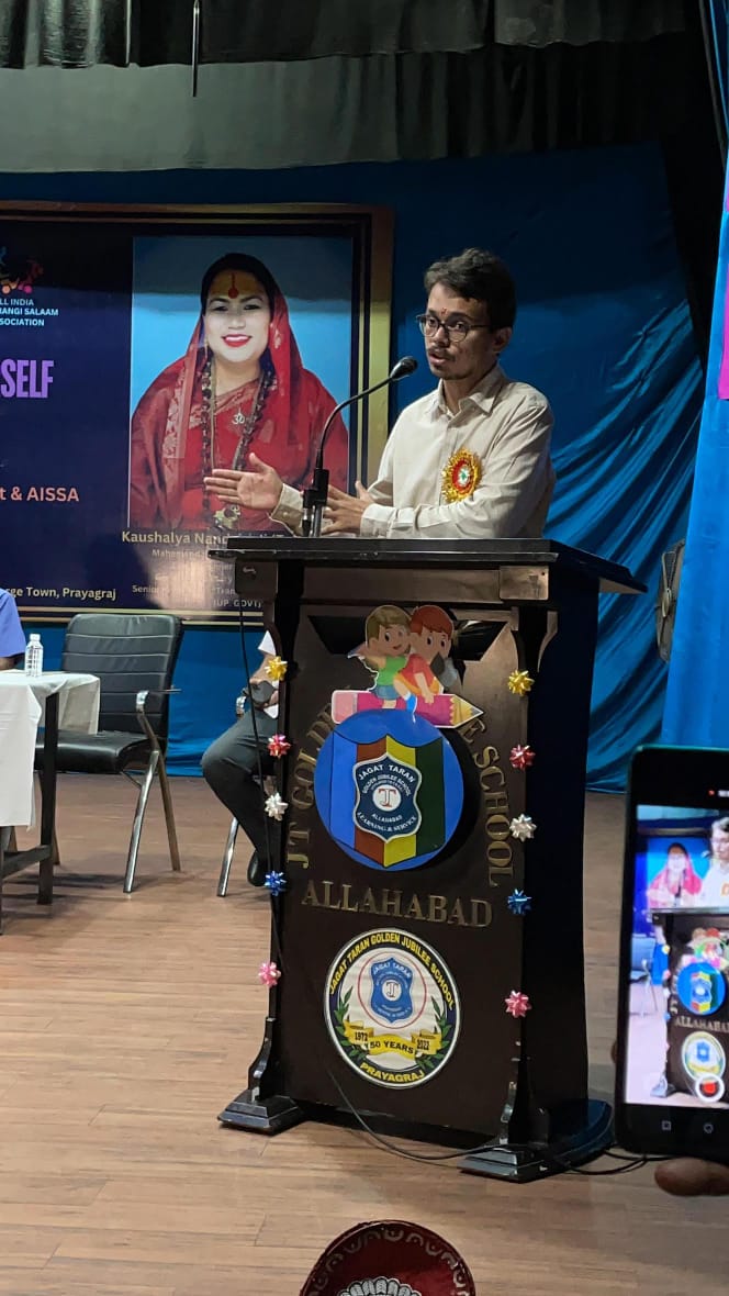 Event